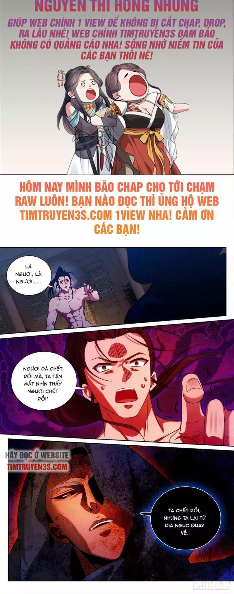 Truyện Tranh Đại Phụng Đả Canh Nhân trang 4