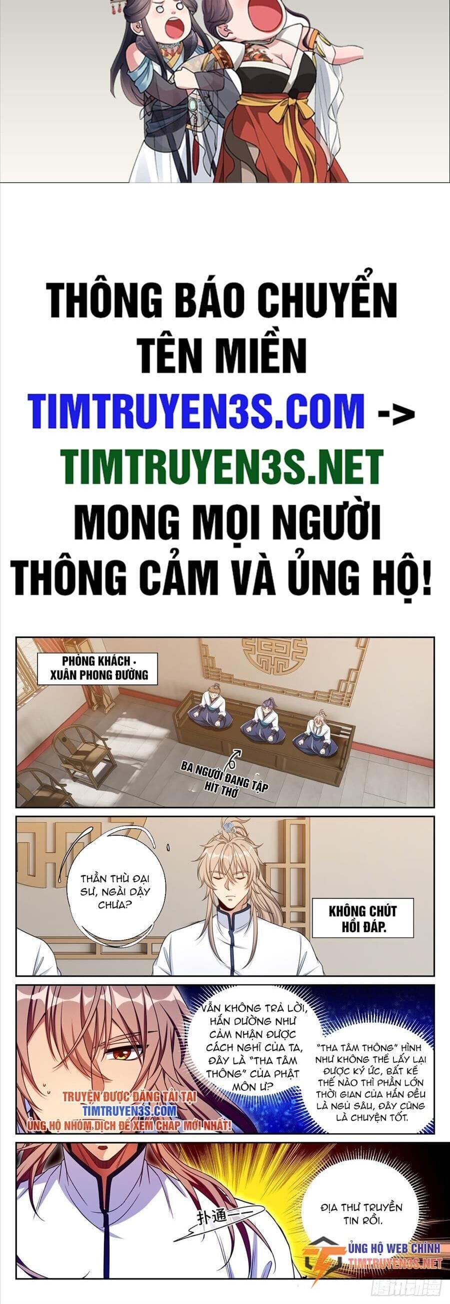 Truyện Tranh Đại Phụng Đả Canh Nhân trang 2537