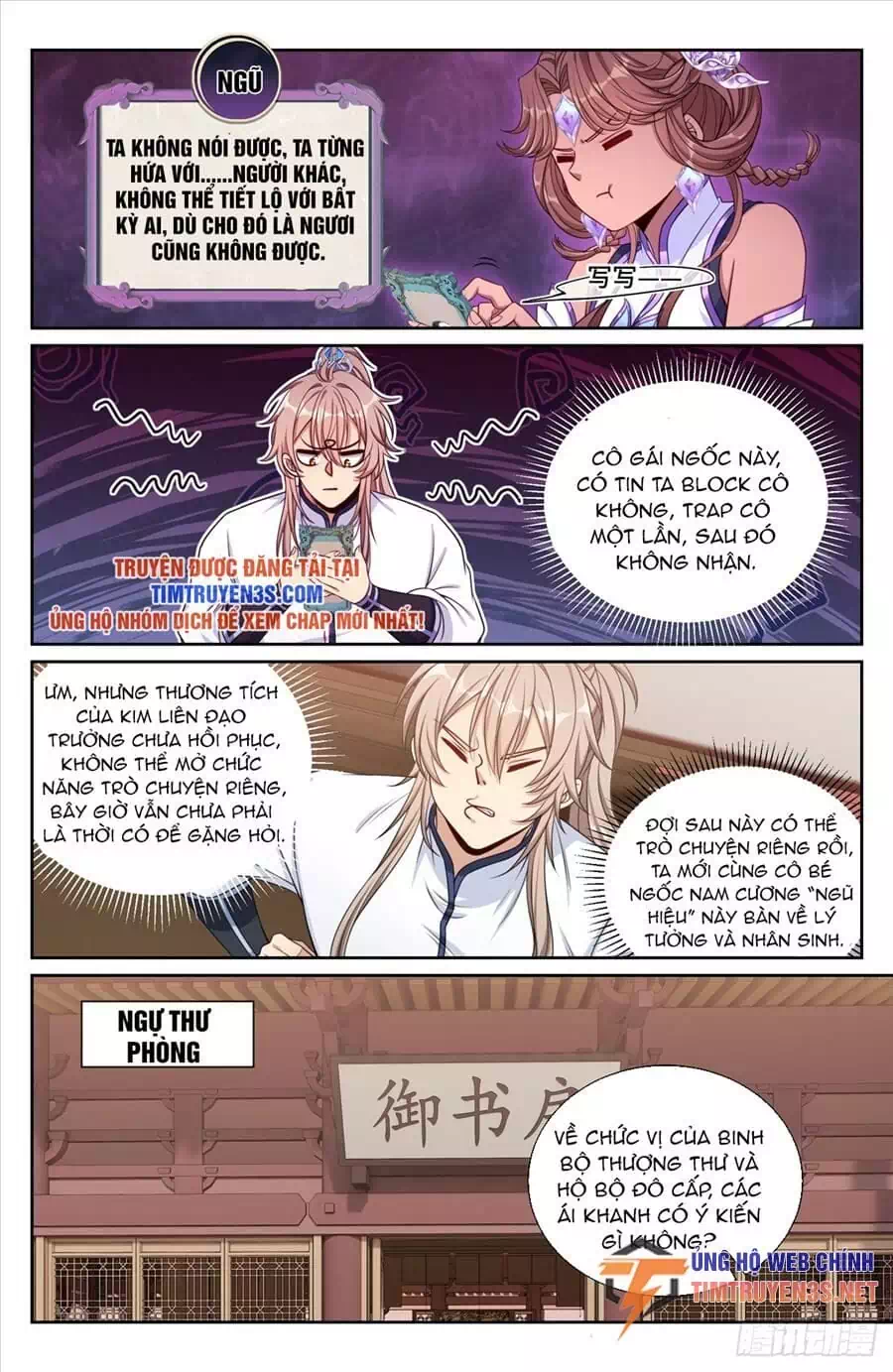 Truyện Tranh Đại Phụng Đả Canh Nhân trang 4