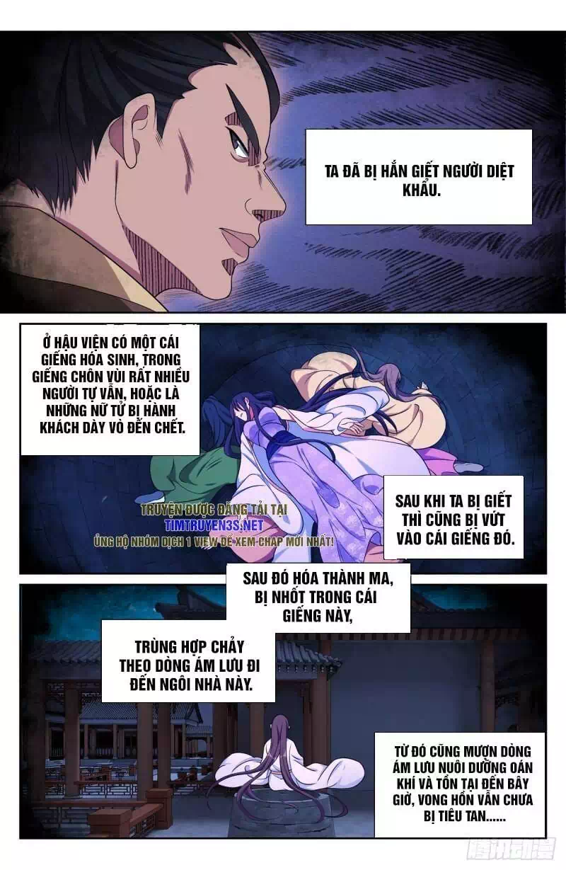 Truyện Tranh Đại Phụng Đả Canh Nhân trang 4