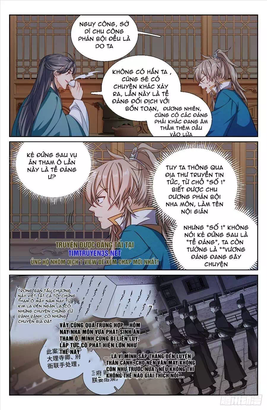 Truyện Tranh Đại Phụng Đả Canh Nhân trang 4