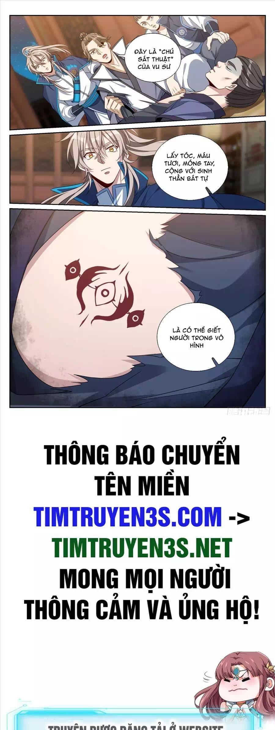 Truyện Tranh Đại Phụng Đả Canh Nhân trang 4