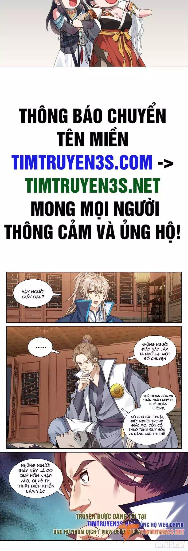 Truyện Tranh Đại Phụng Đả Canh Nhân trang 4