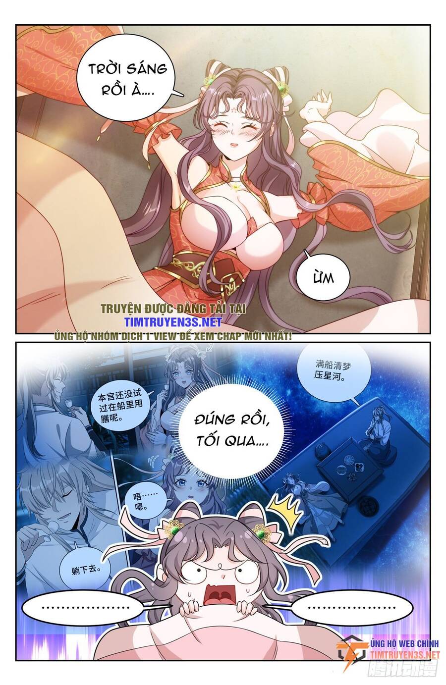 Truyện Tranh Đại Phụng Đả Canh Nhân trang 4