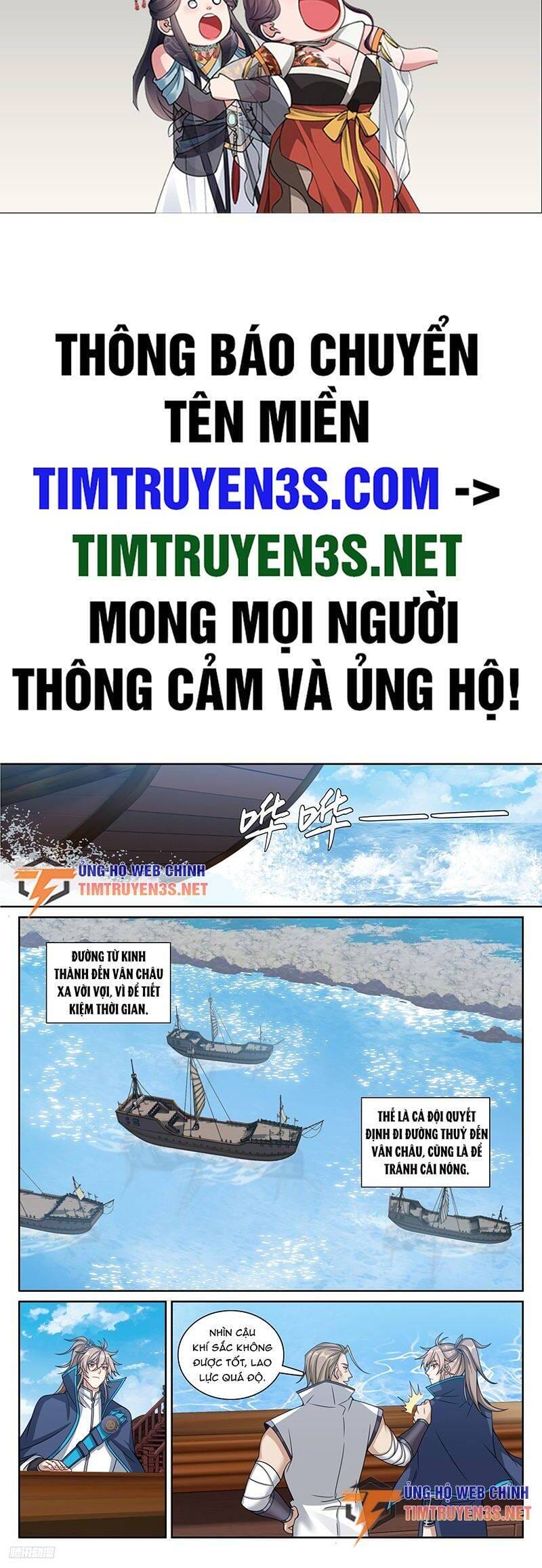 Truyện Tranh Đại Phụng Đả Canh Nhân trang 3005