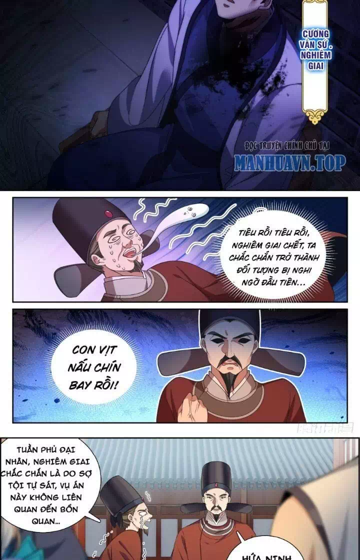 Truyện Tranh Đại Phụng Đả Canh Nhân trang 4