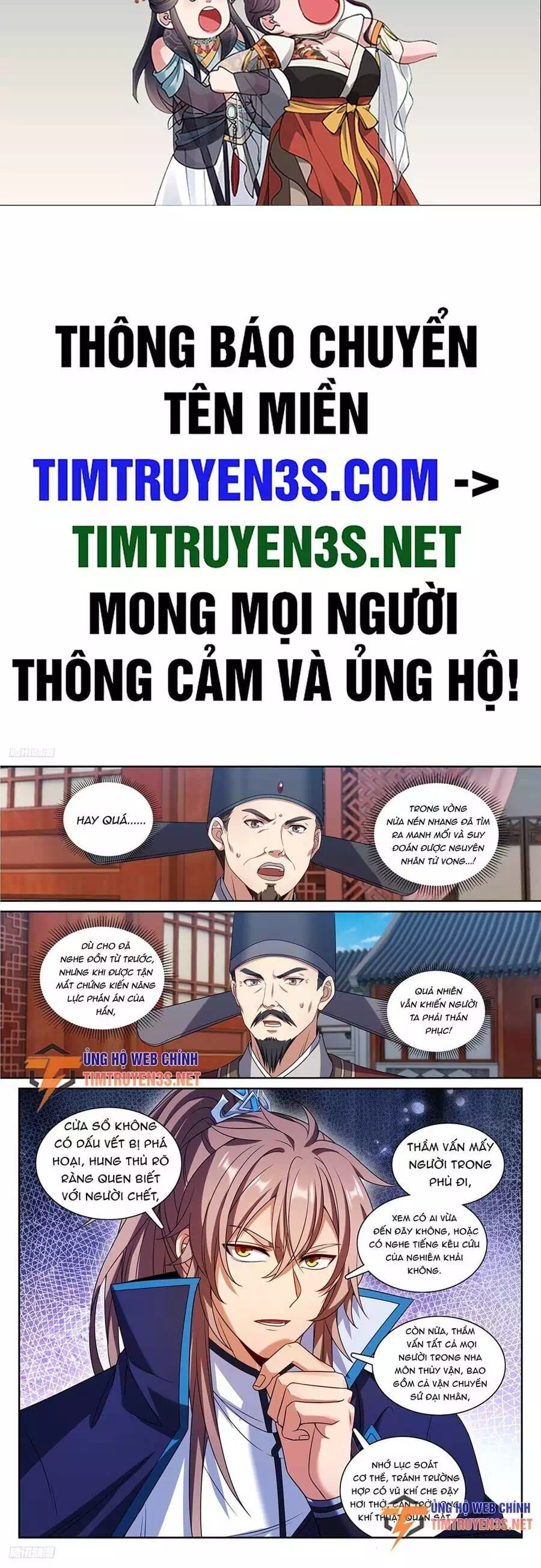 Truyện Tranh Đại Phụng Đả Canh Nhân trang 4