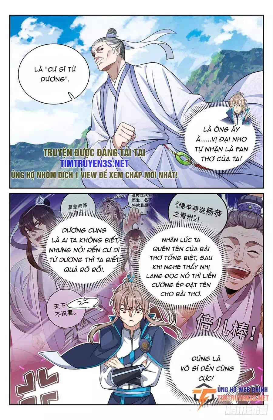 Truyện Tranh Đại Phụng Đả Canh Nhân trang 4