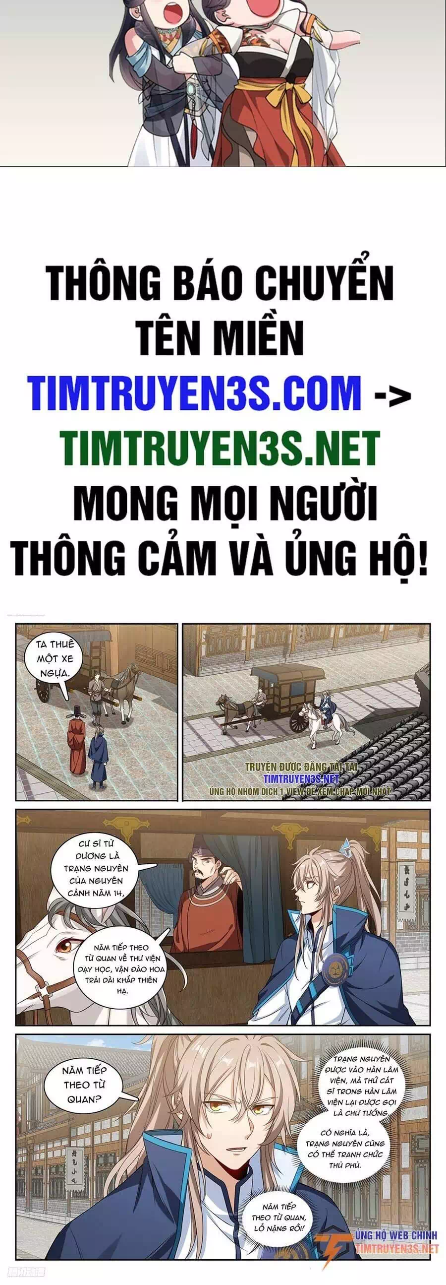 Truyện Tranh Đại Phụng Đả Canh Nhân trang 4