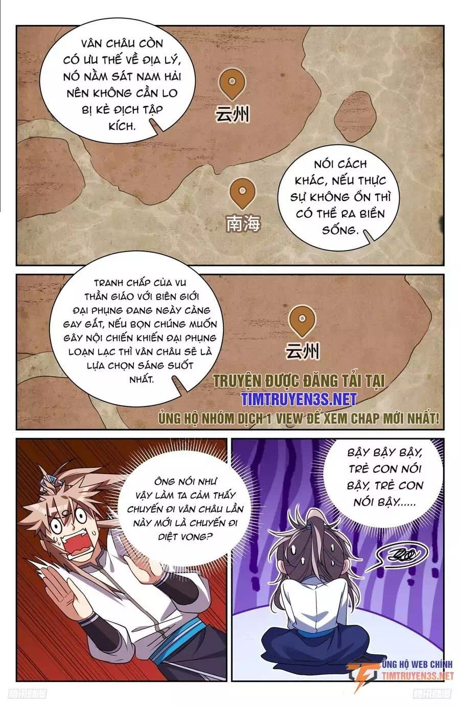 Truyện Tranh Đại Phụng Đả Canh Nhân trang 4