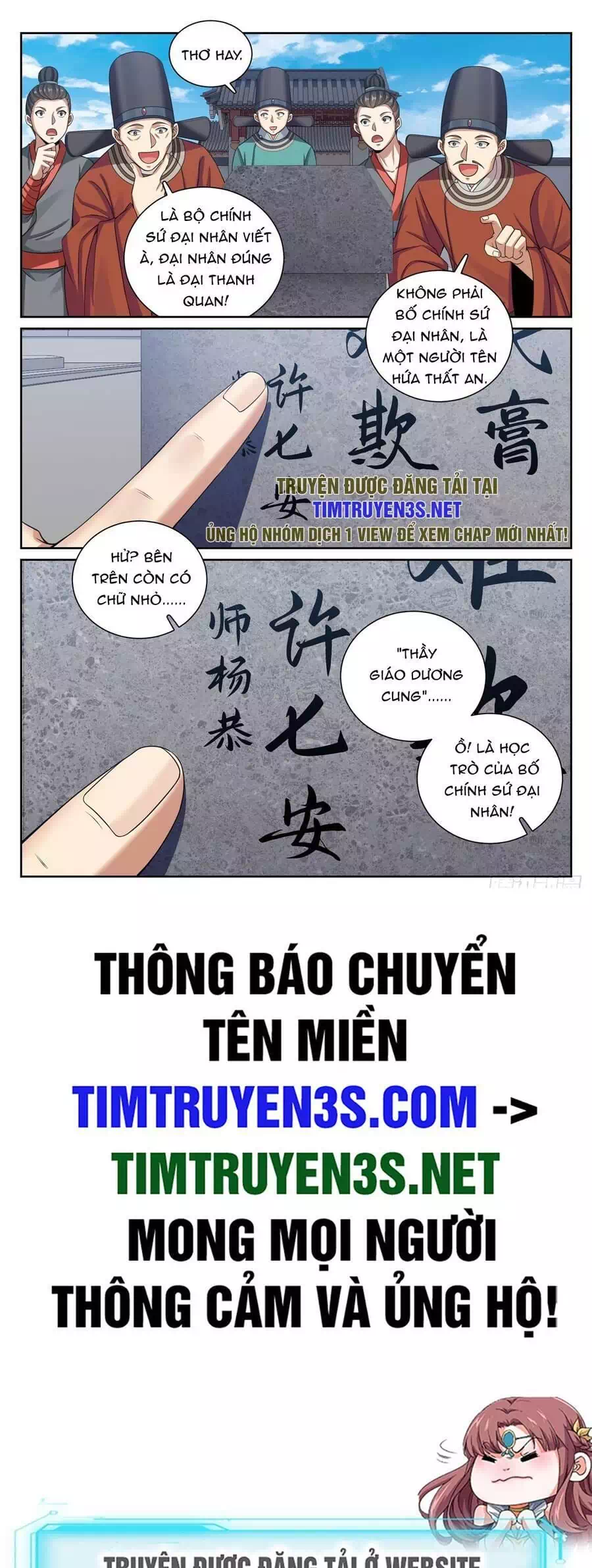 Truyện Tranh Đại Phụng Đả Canh Nhân trang 4