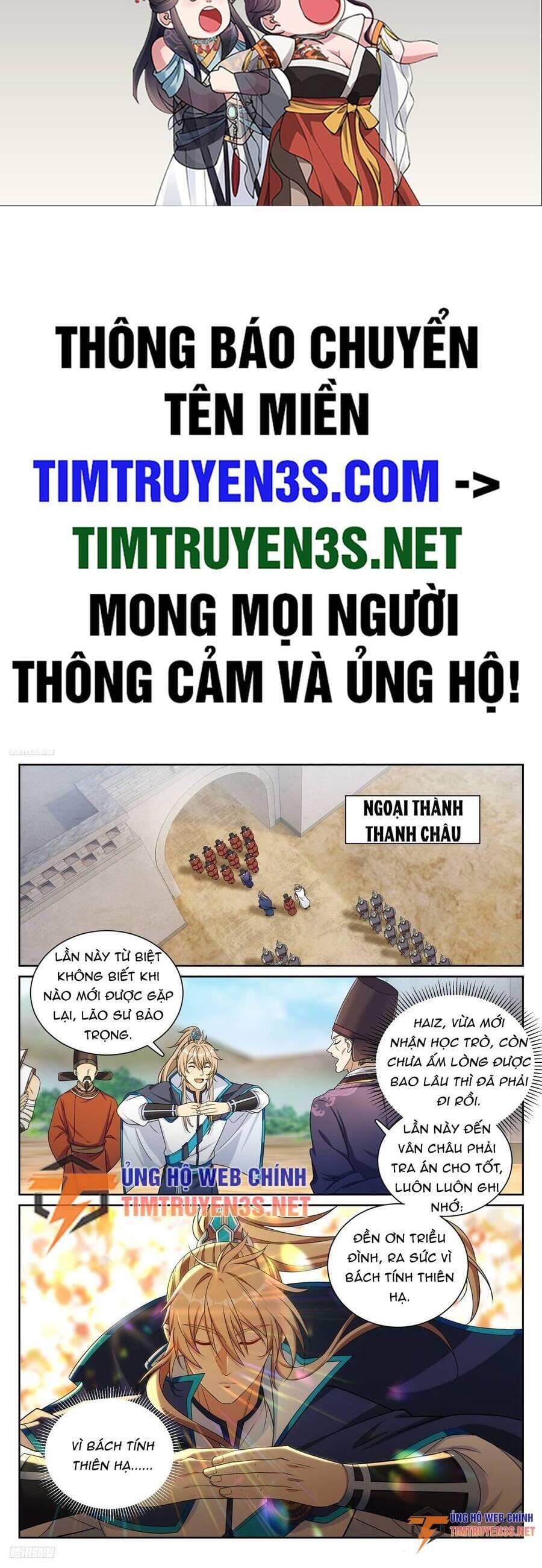 Truyện Tranh Đại Phụng Đả Canh Nhân trang 3212