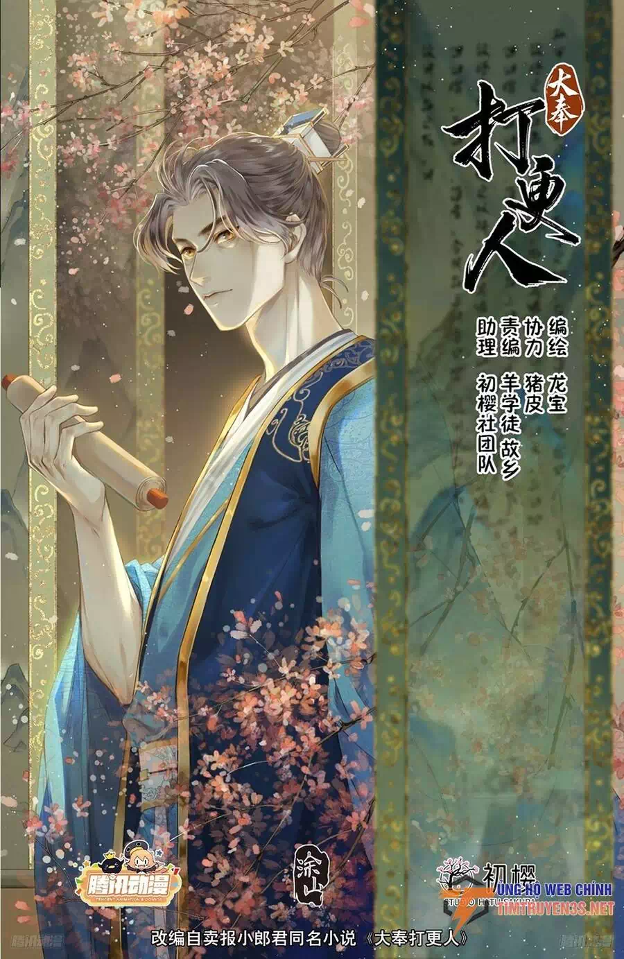 Truyện Tranh Đại Phụng Đả Canh Nhân trang 4