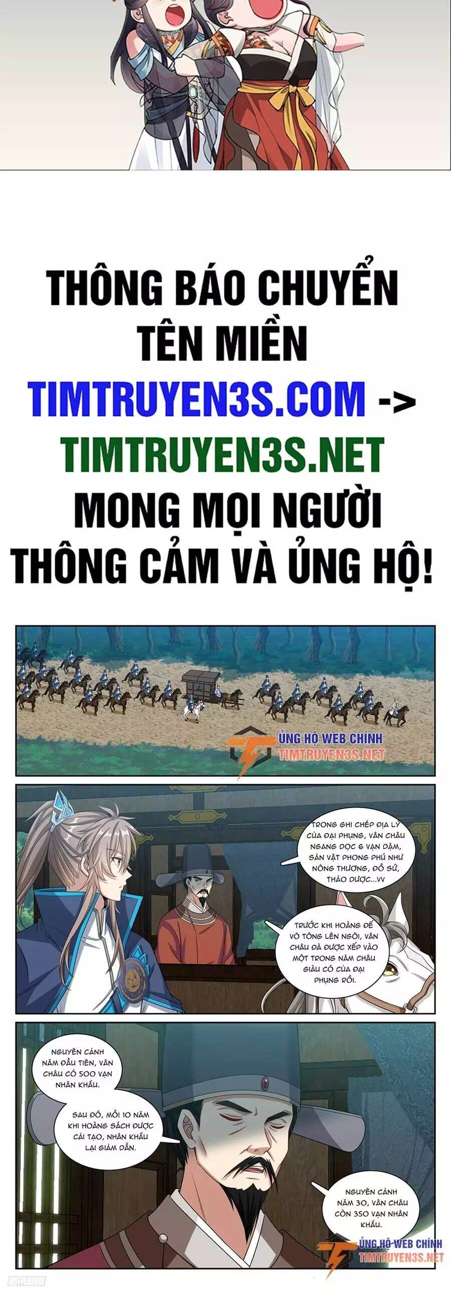 Truyện Tranh Đại Phụng Đả Canh Nhân trang 4