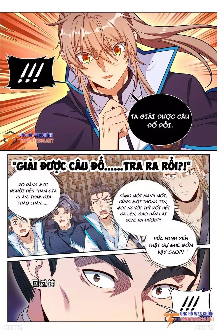 Truyện Tranh Đại Phụng Đả Canh Nhân trang 4