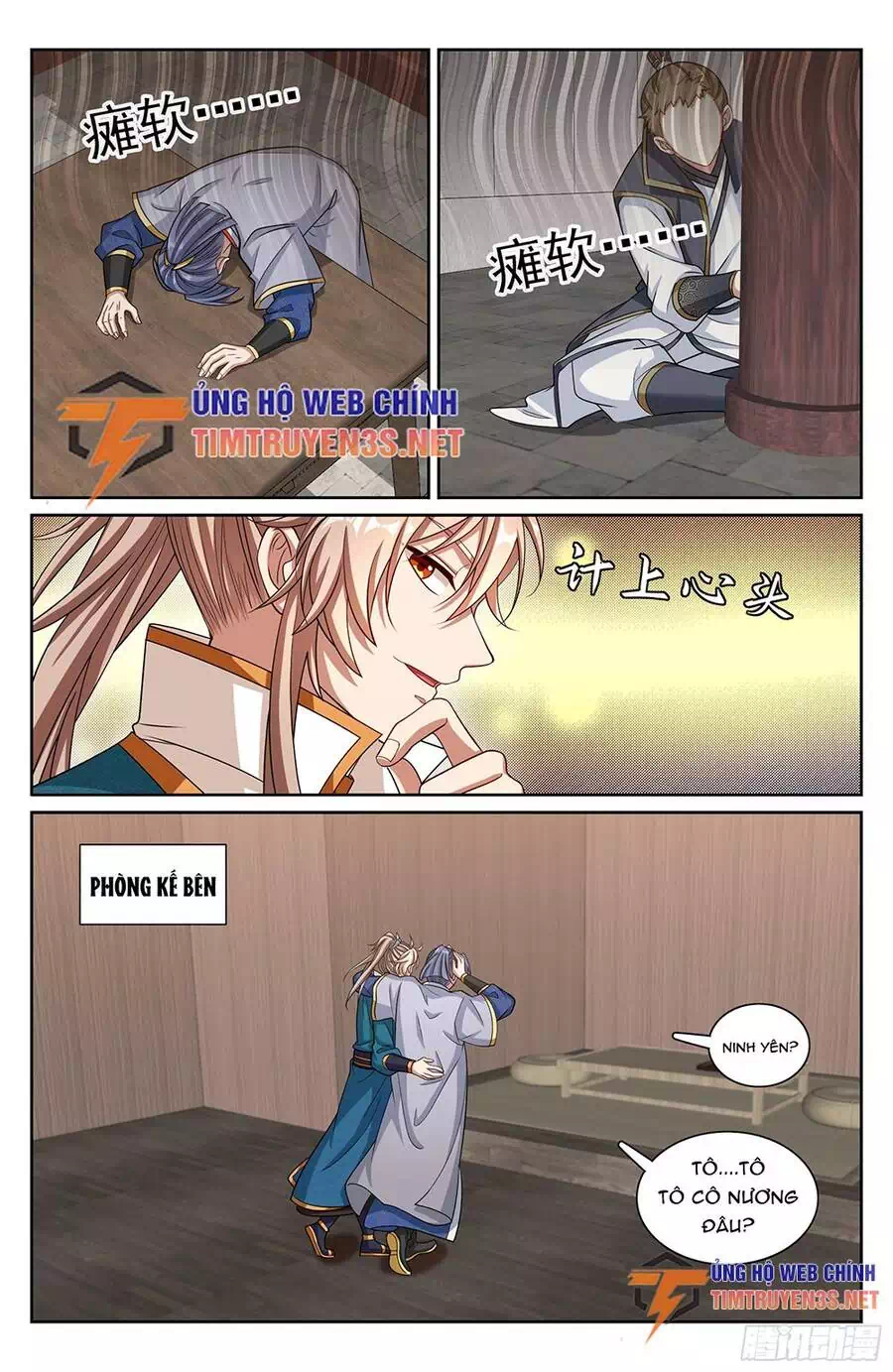 Truyện Tranh Đại Phụng Đả Canh Nhân trang 4