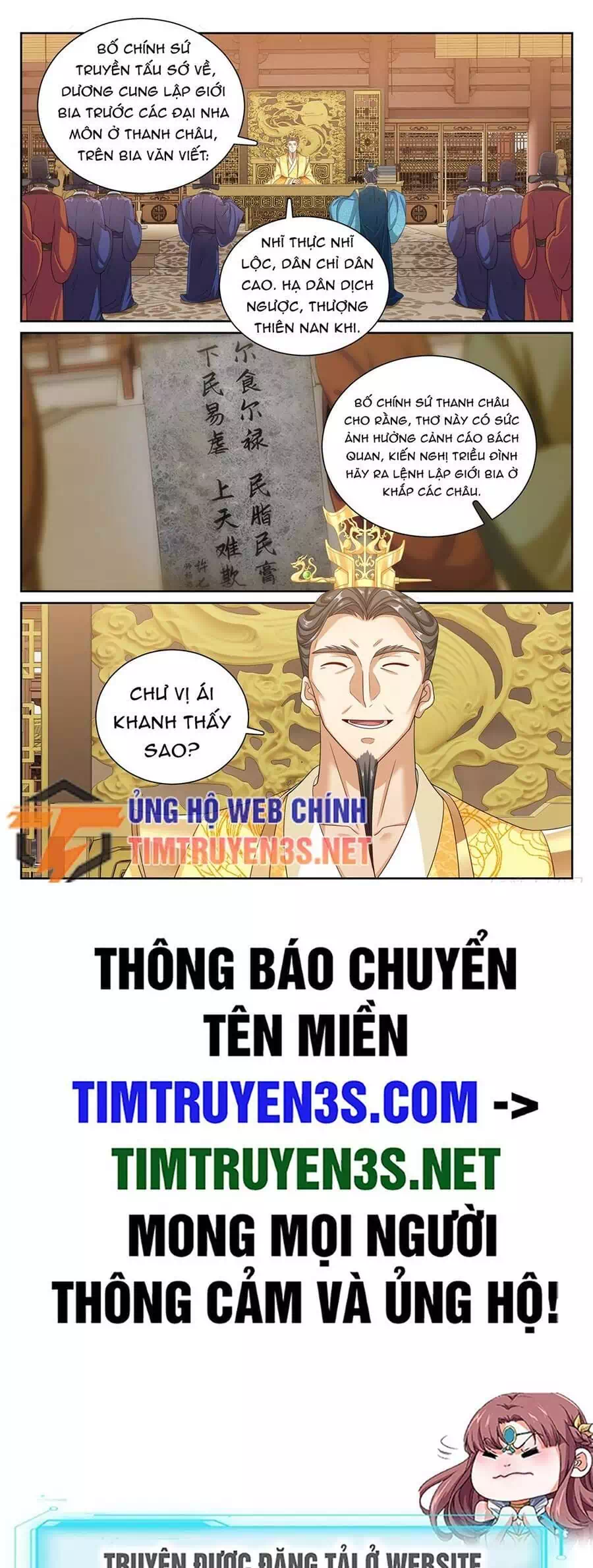 Truyện Tranh Đại Phụng Đả Canh Nhân trang 4