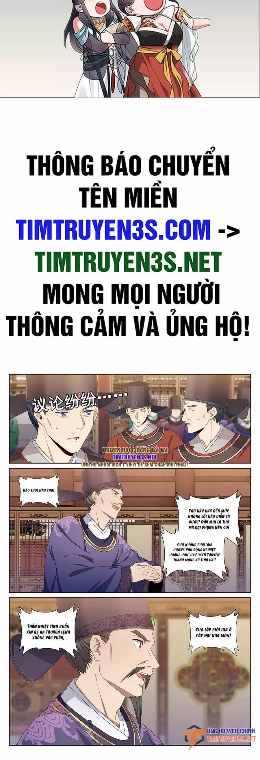 Truyện Tranh Đại Phụng Đả Canh Nhân trang 4