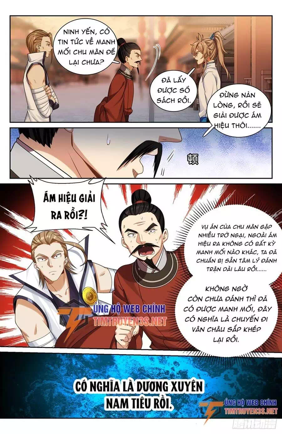 Truyện Tranh Đại Phụng Đả Canh Nhân trang 4