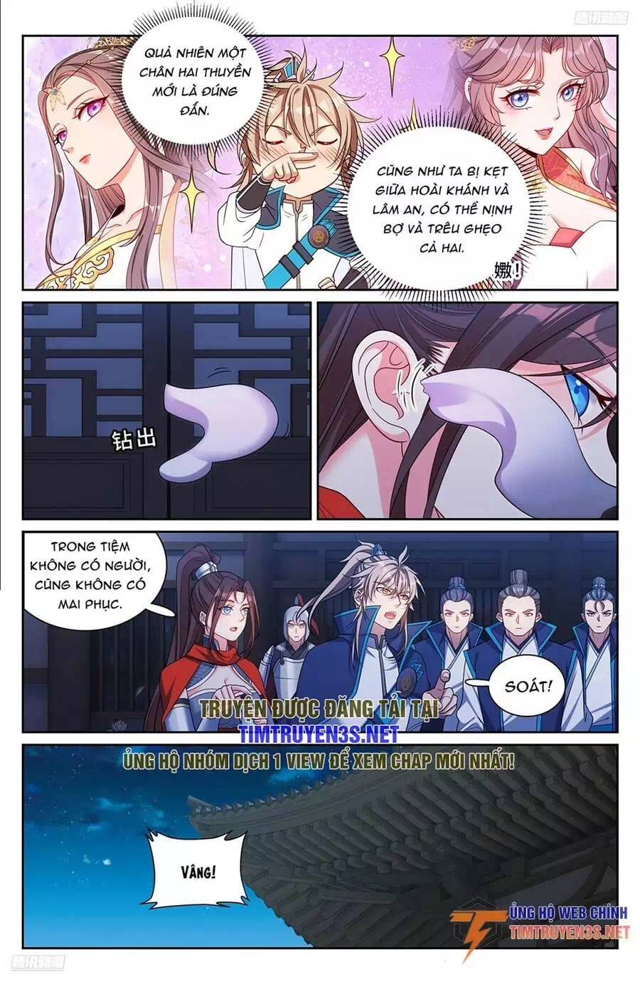 Truyện Tranh Đại Phụng Đả Canh Nhân trang 4