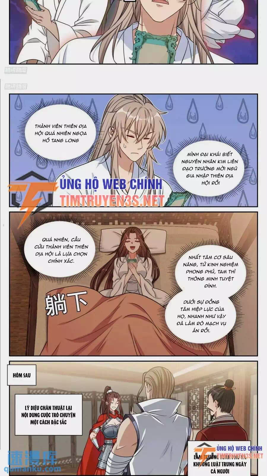 Truyện Tranh Đại Phụng Đả Canh Nhân trang 4