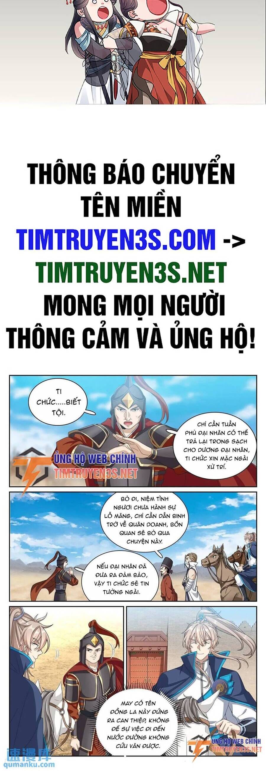 Truyện Tranh Đại Phụng Đả Canh Nhân trang 3907