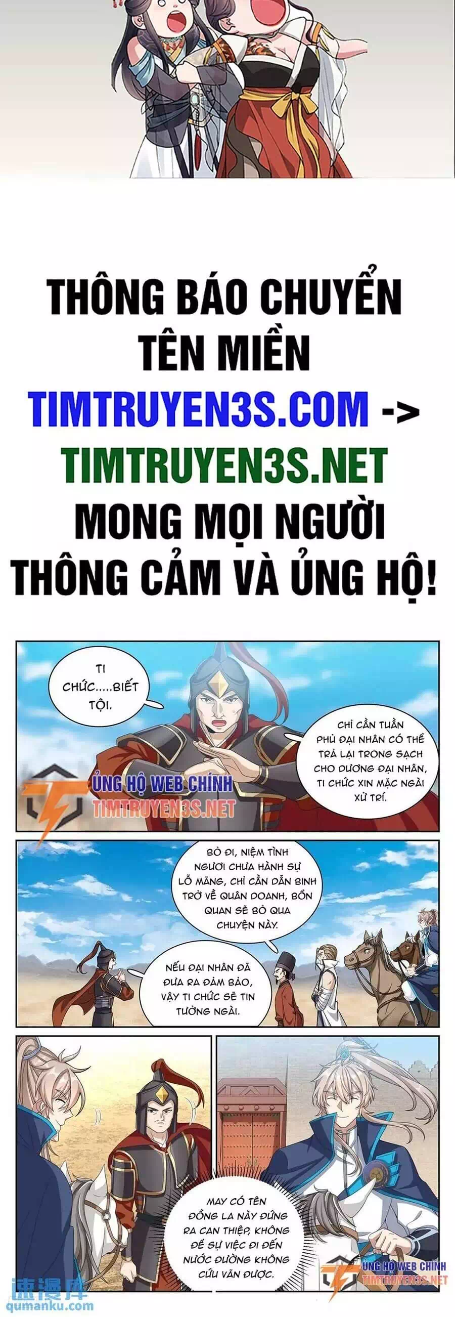 Truyện Tranh Đại Phụng Đả Canh Nhân trang 4