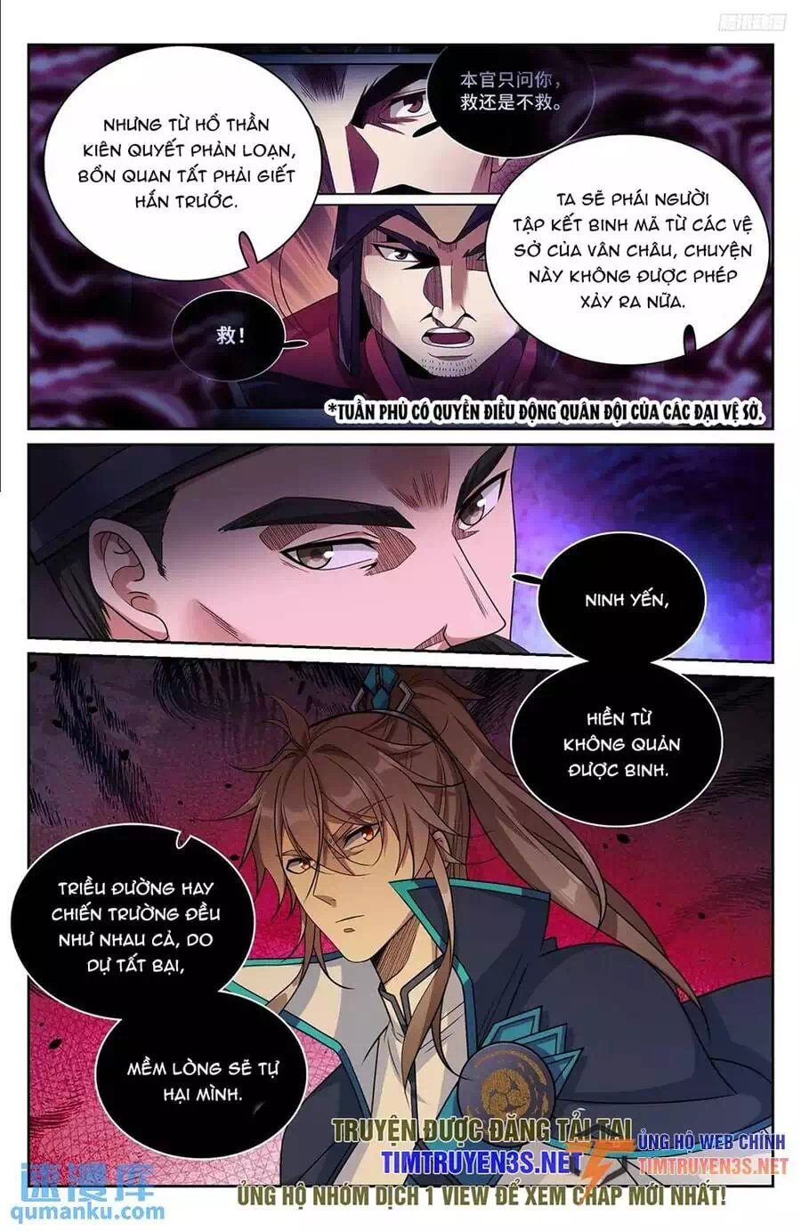 Truyện Tranh Đại Phụng Đả Canh Nhân trang 4