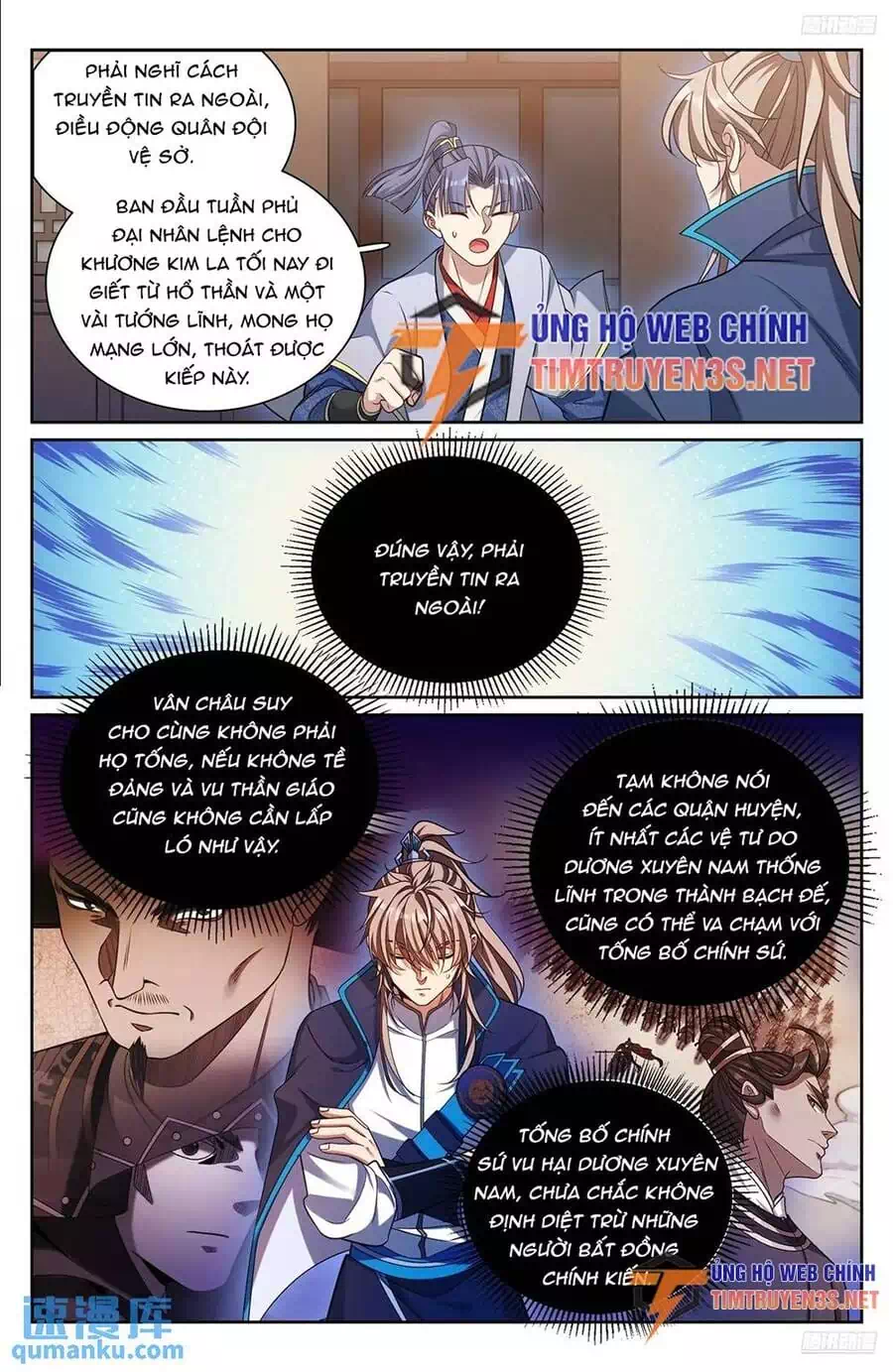 Truyện Tranh Đại Phụng Đả Canh Nhân trang 4