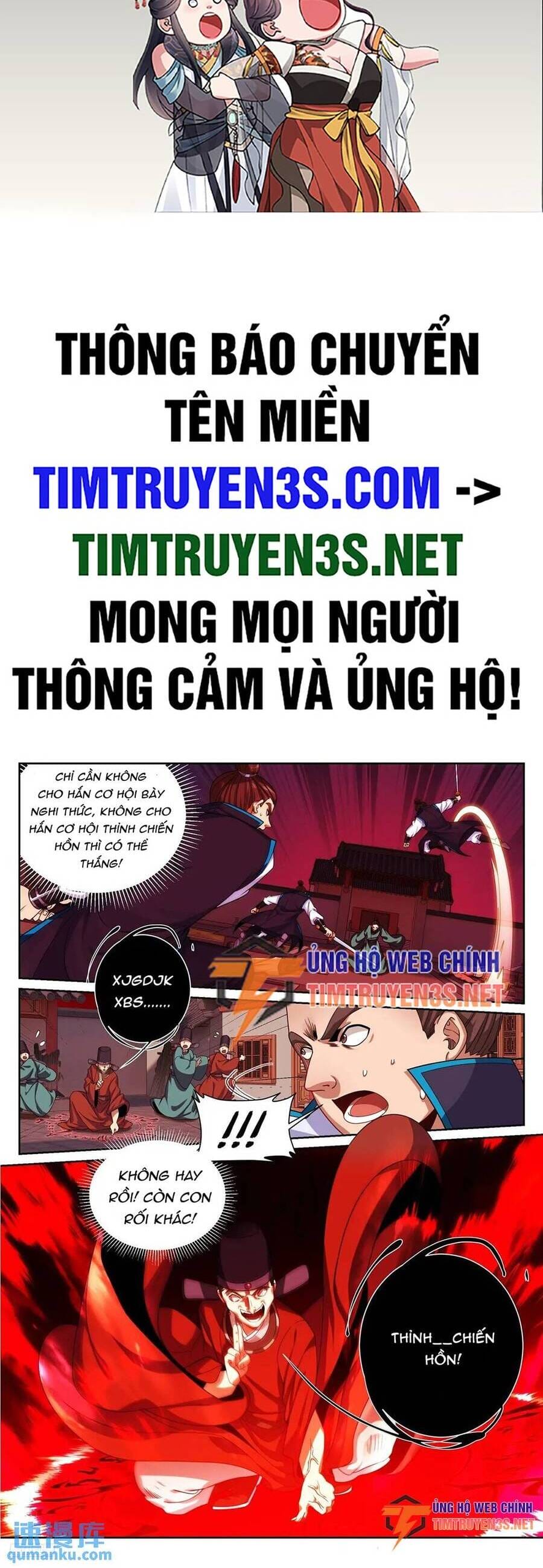 Truyện Tranh Đại Phụng Đả Canh Nhân trang 4033