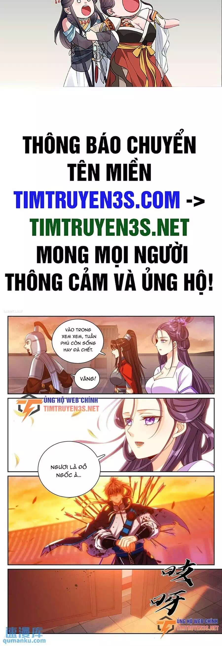 Truyện Tranh Đại Phụng Đả Canh Nhân trang 4