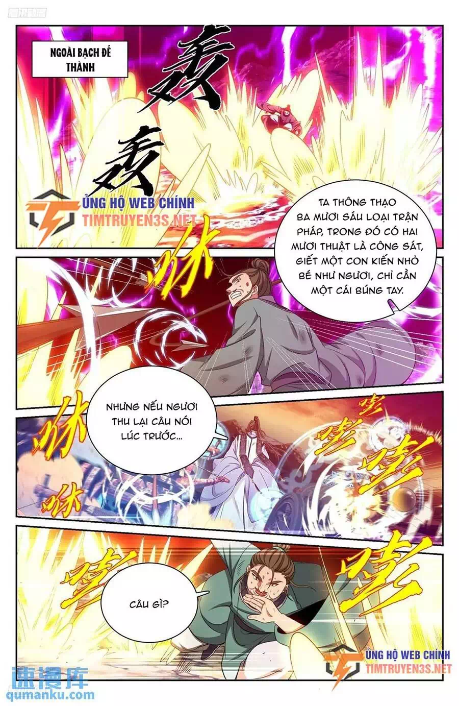 Truyện Tranh Đại Phụng Đả Canh Nhân trang 4