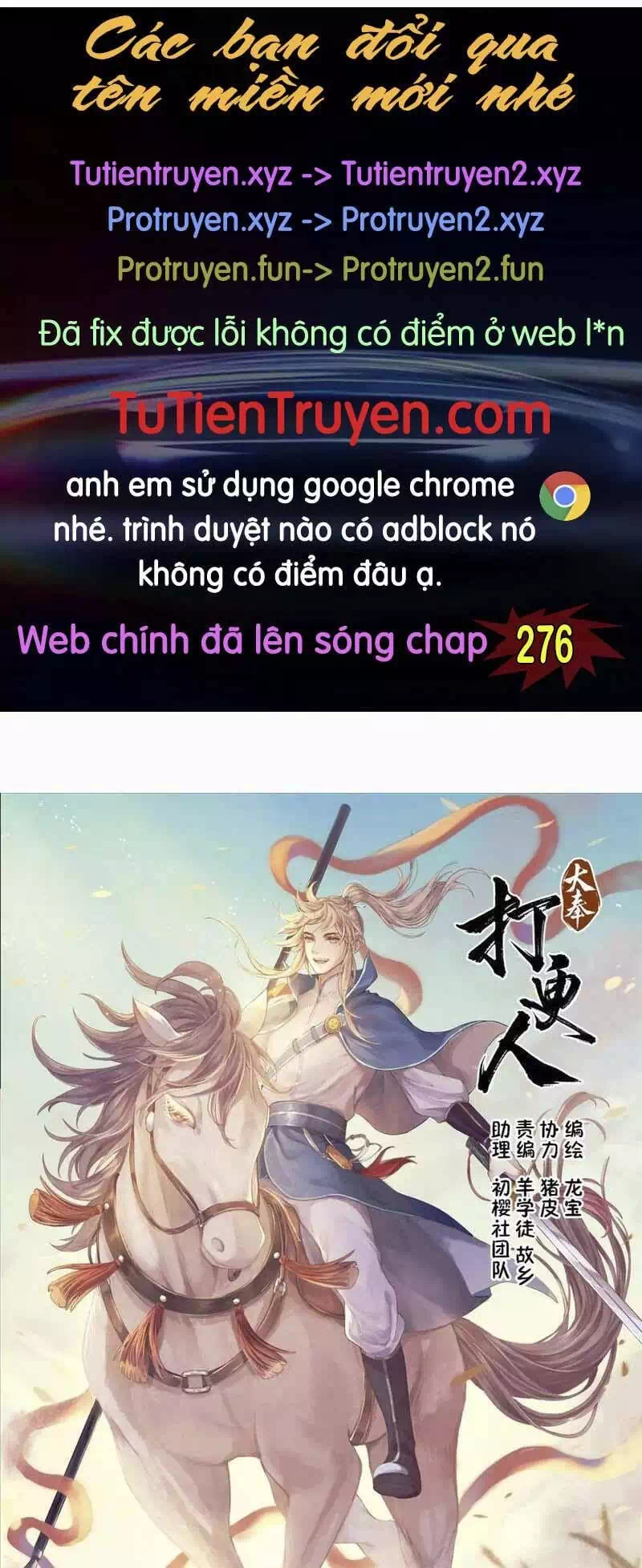 Truyện Tranh Đại Phụng Đả Canh Nhân trang 4