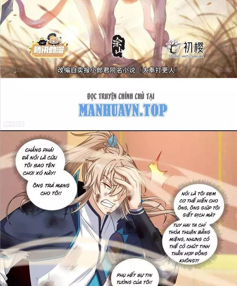 Truyện Tranh Đại Phụng Đả Canh Nhân trang 4