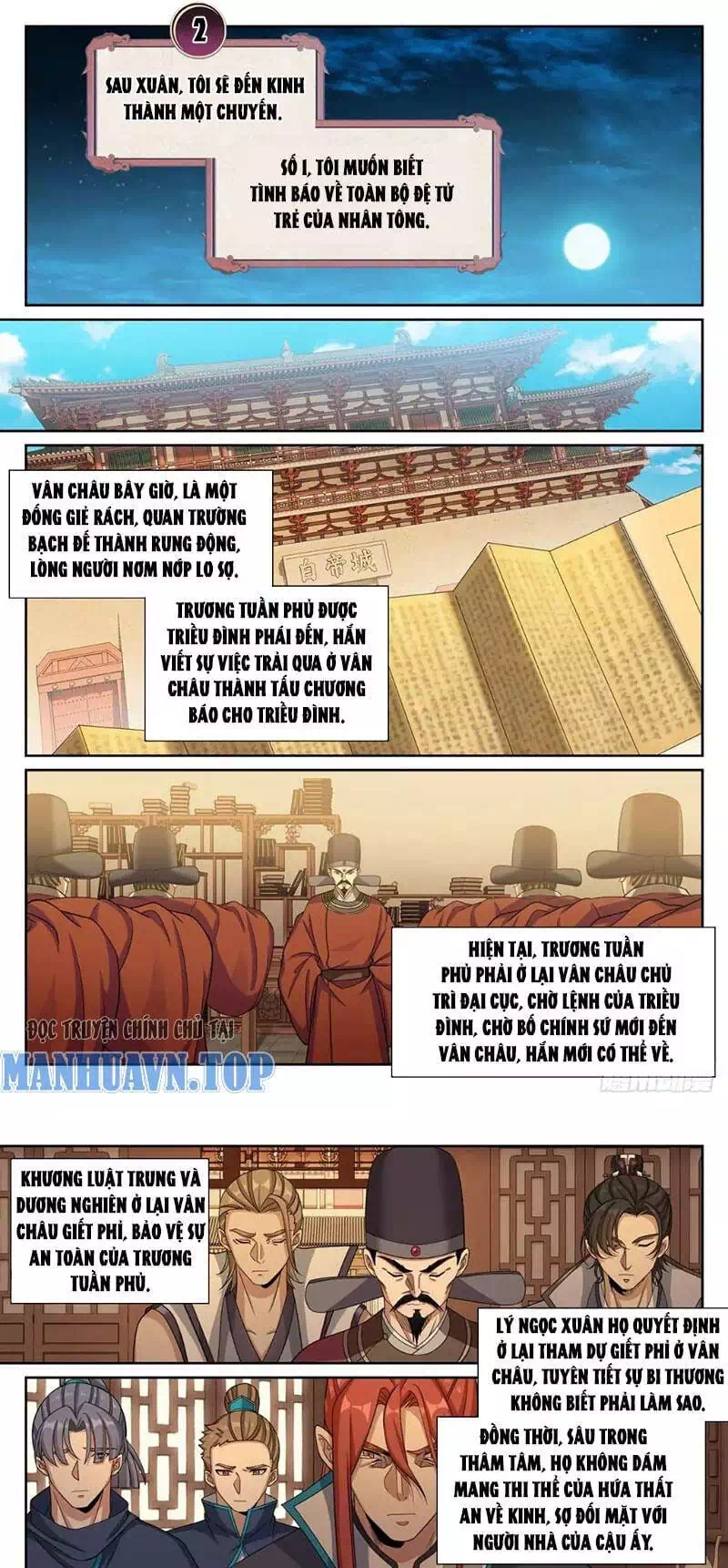 Truyện Tranh Đại Phụng Đả Canh Nhân trang 4