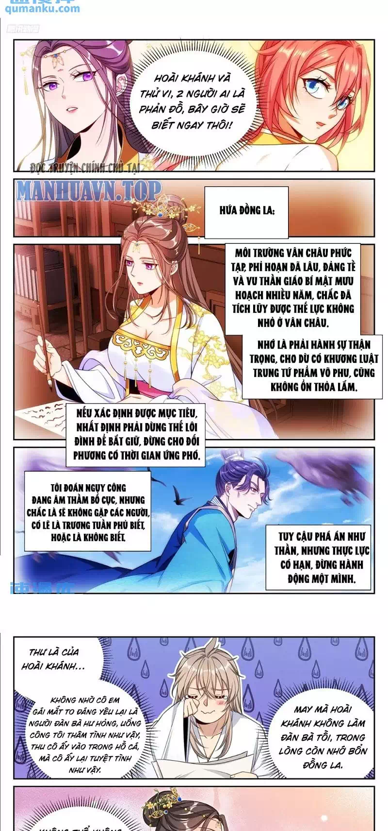 Truyện Tranh Đại Phụng Đả Canh Nhân trang 4