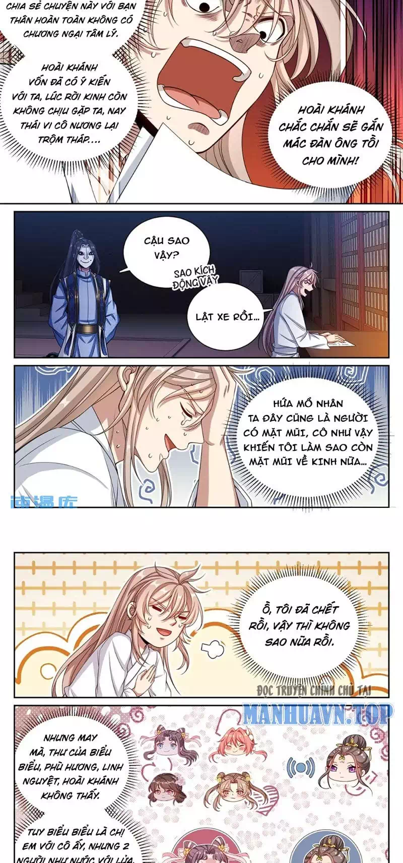 Truyện Tranh Đại Phụng Đả Canh Nhân trang 4