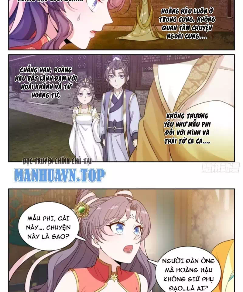 Truyện Tranh Đại Phụng Đả Canh Nhân trang 4
