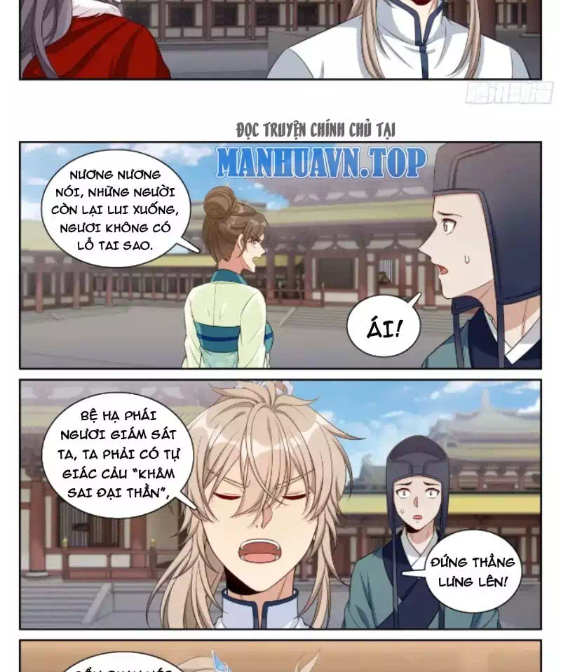 Truyện Tranh Đại Phụng Đả Canh Nhân trang 4