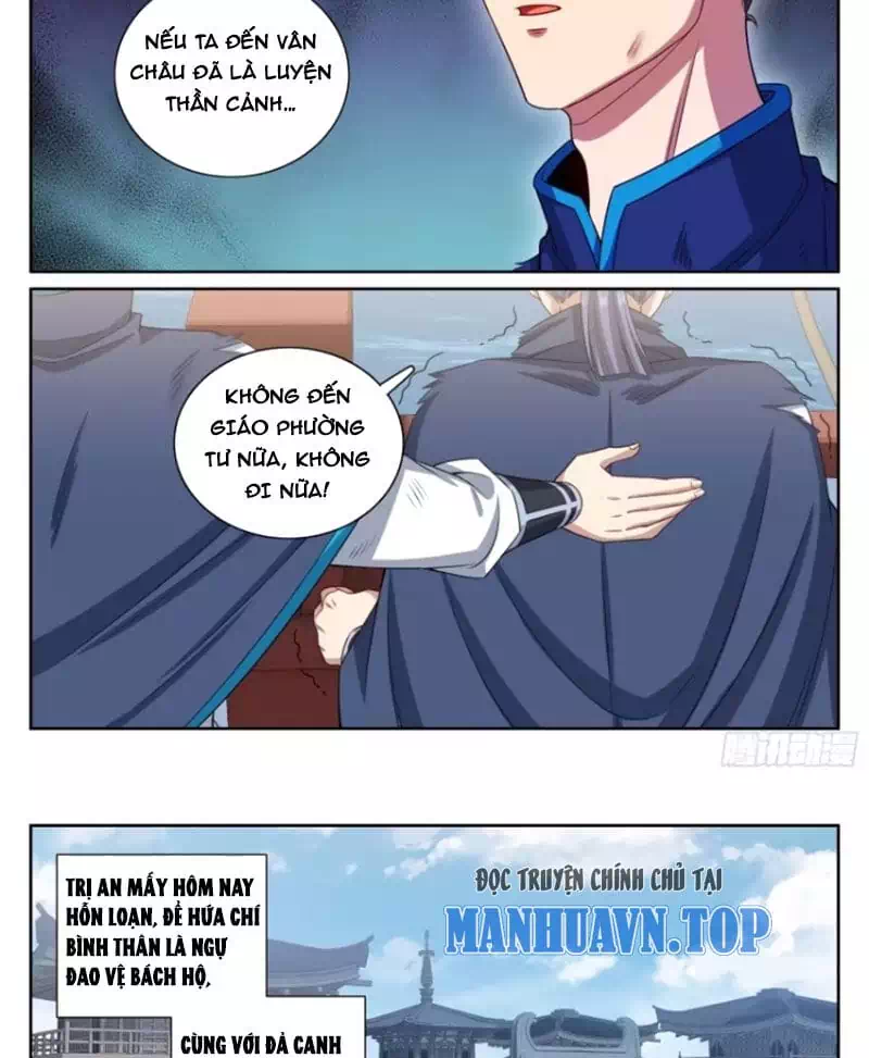 Truyện Tranh Đại Phụng Đả Canh Nhân trang 4