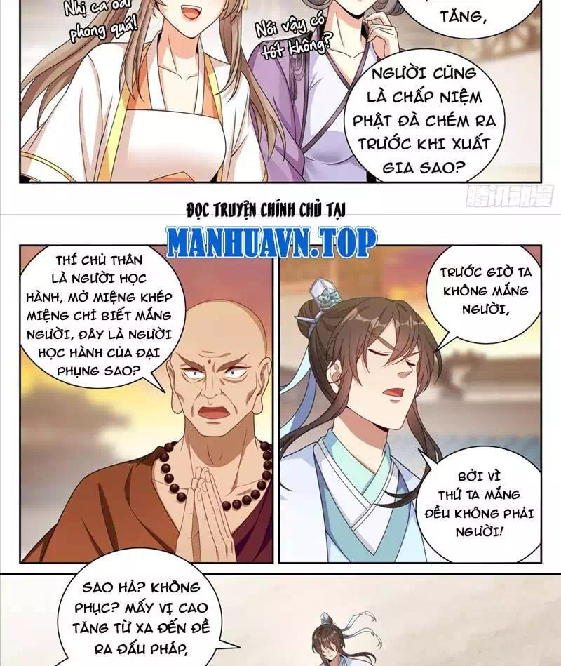 Truyện Tranh Đại Phụng Đả Canh Nhân trang 4