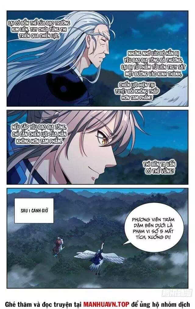 Truyện Tranh Đại Phụng Đả Canh Nhân trang 4