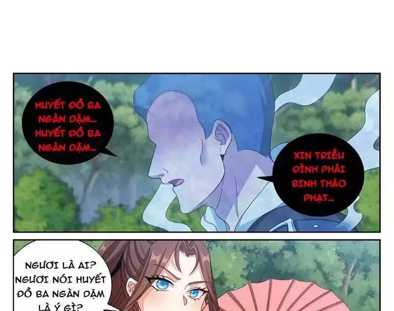 Truyện Tranh Đại Phụng Đả Canh Nhân trang 4