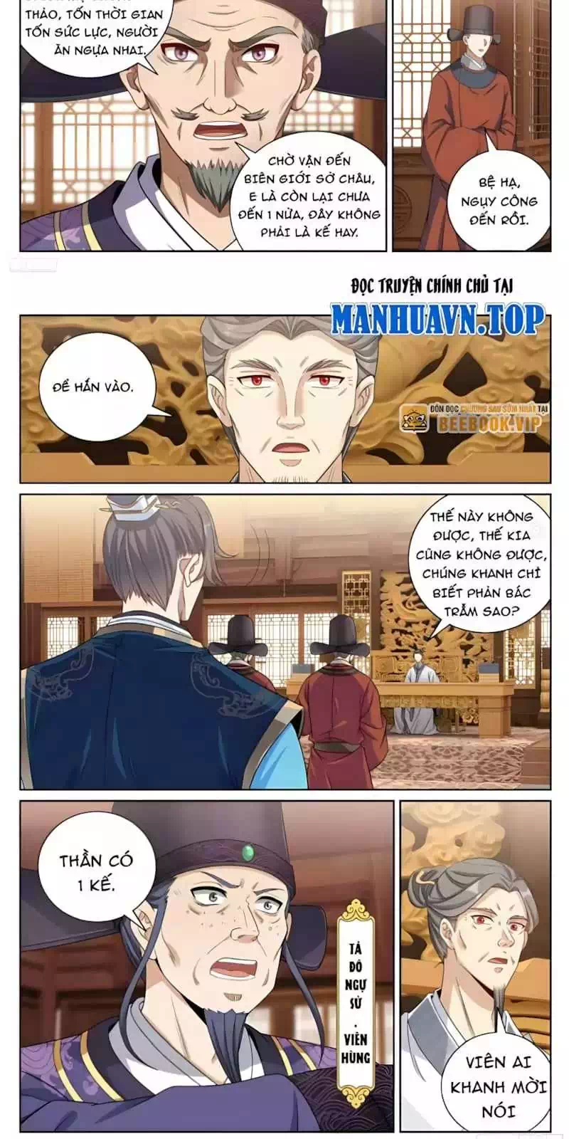 Truyện Tranh Đại Phụng Đả Canh Nhân trang 4