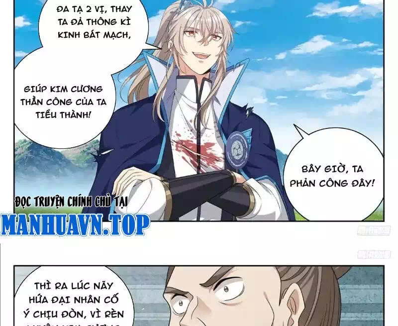 Truyện Tranh Đại Phụng Đả Canh Nhân trang 4