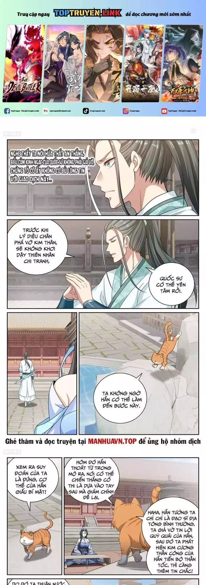 Truyện Tranh Đại Phụng Đả Canh Nhân trang 4