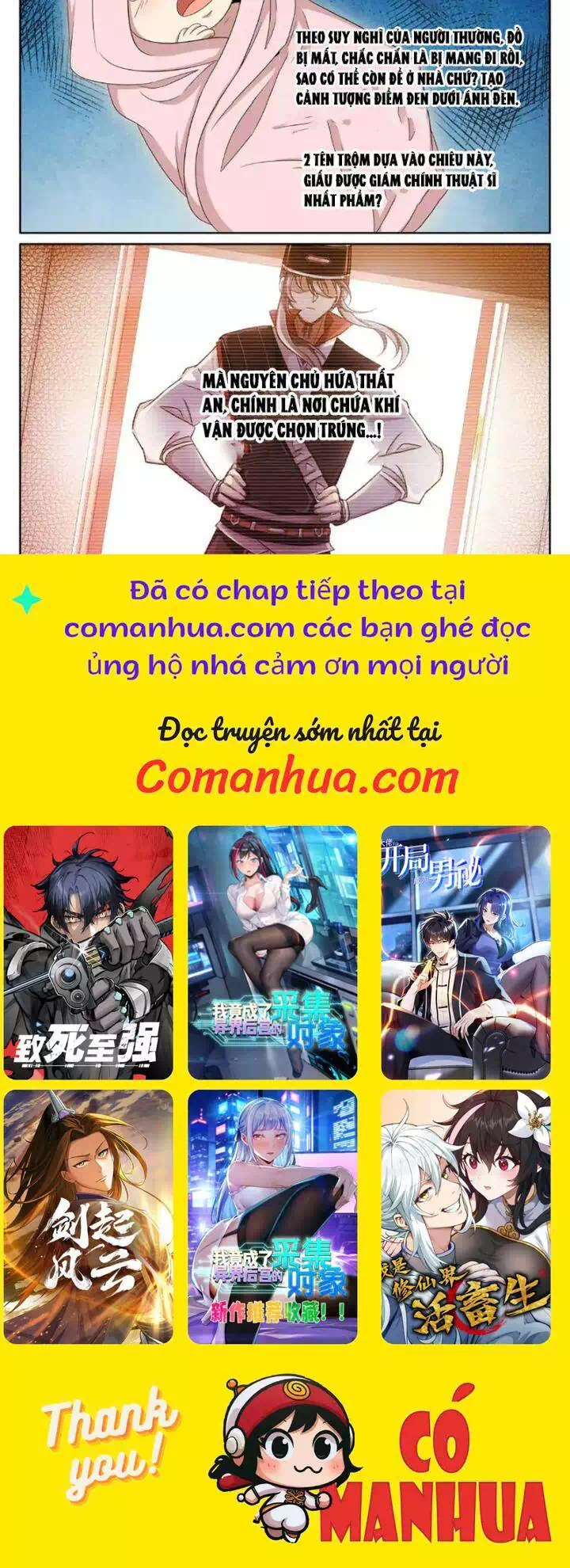 Truyện Tranh Đại Phụng Đả Canh Nhân trang 4