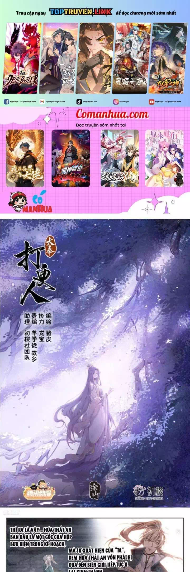 Truyện Tranh Đại Phụng Đả Canh Nhân trang 4