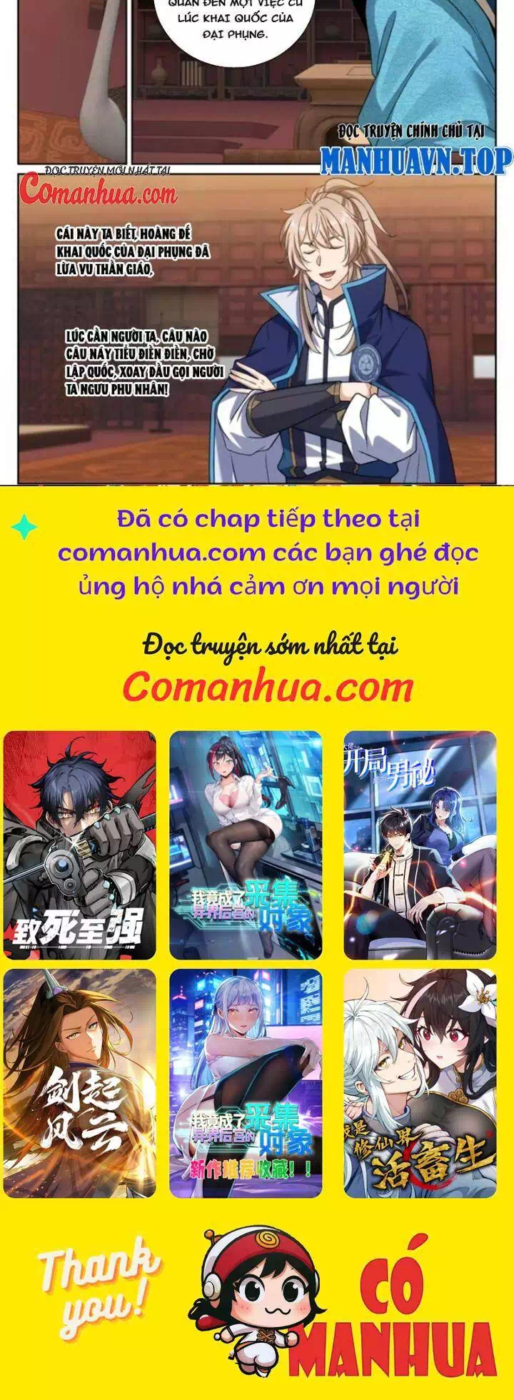Truyện Tranh Đại Phụng Đả Canh Nhân trang 4