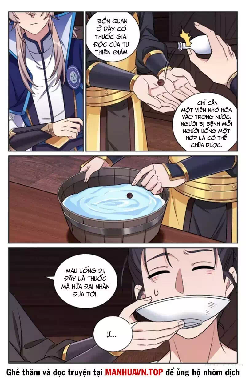 Truyện Tranh Đại Phụng Đả Canh Nhân trang 4